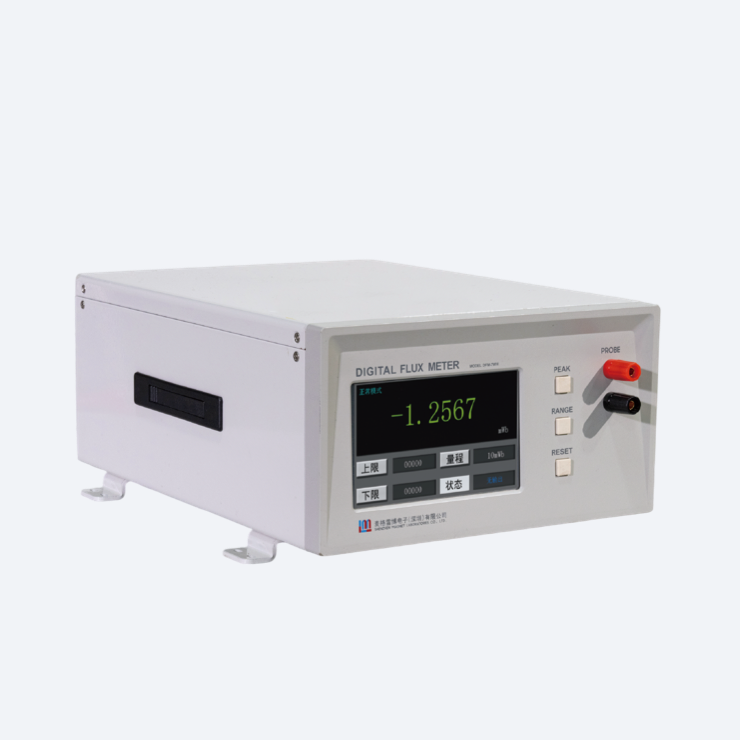 DFM-7WH磁通计