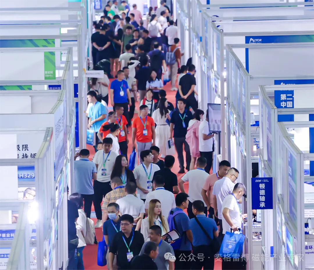 精彩回顾丨麦格雷博2024上海国际电机展圆满收官！