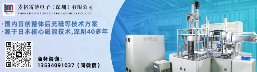 微信图片_20240709161017.png